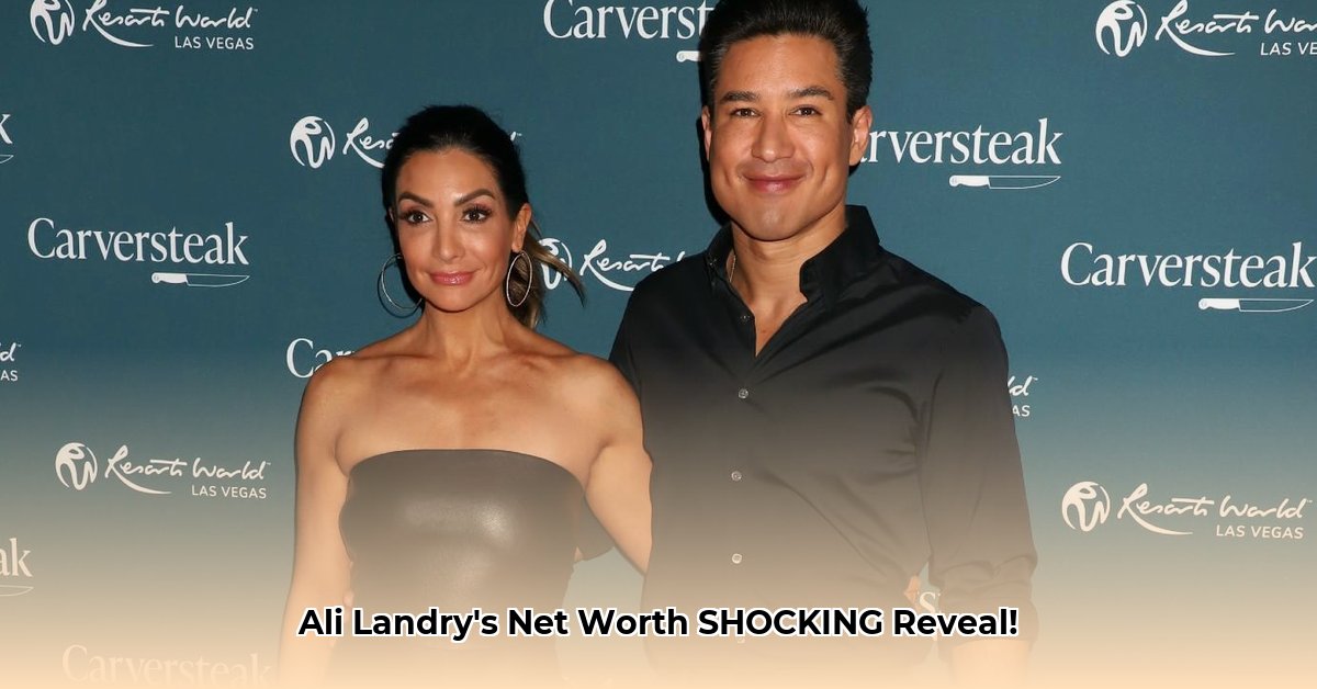 ali-landry-net-worth